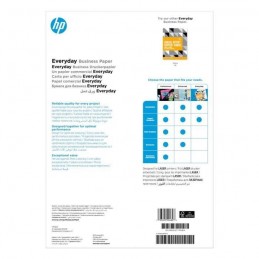 HP Everyday Papier laser professionnel A3, brillant, 120 g/m2 (7MV81A) - vue de dessous