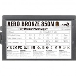 AEROCOOL Aero Bronze 850M Alimentation PC 850W modulaire 80Plus Bronze (ACPB-AR85AEC.1M) - vue de profil