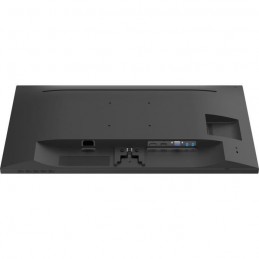 IIYAMA PROLITE XU2793HS-B4 Ecran PC 27'' FHD - Dalle IPS - 4Ms - 75Hz - HDMI - DP - VGA - vue connecteurs