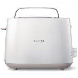 PHILIPS HD2581/00 Blanc Grille pain - 830W - Réchauffe viennoiserie - vue de face