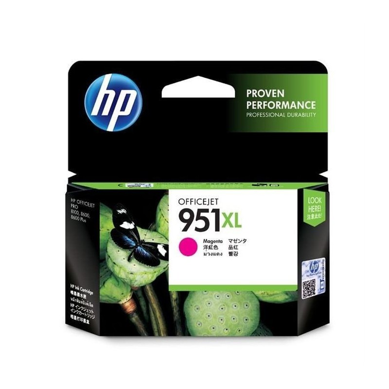 HP 951XL Magenta Cartouche d'encre XL authentique (CN047AE) pour OfficeJet Pro 251dw, 276dw, 8100, 8600